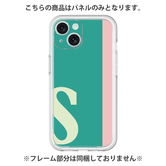 Premium Panel［ Original - initial color line - S green ］