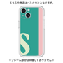 Premium Panel［ Original - initial color line - S green ］