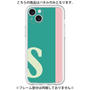 Premium Panel［ Original - initial color line - S green ］