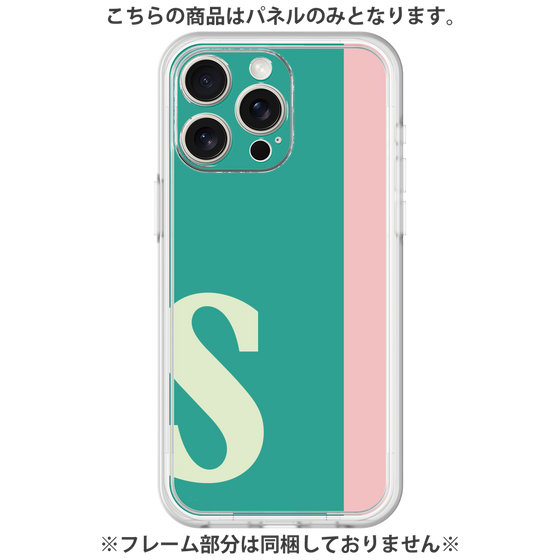 Premium Panel［ Original - initial color line - S green ］