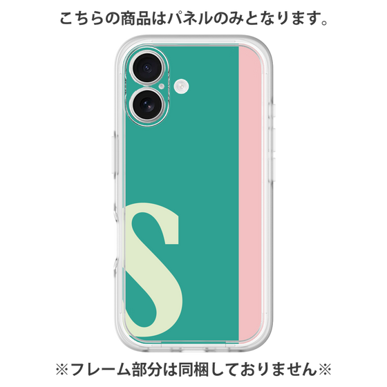 Premium Panel［ Original - initial color line - S green ］