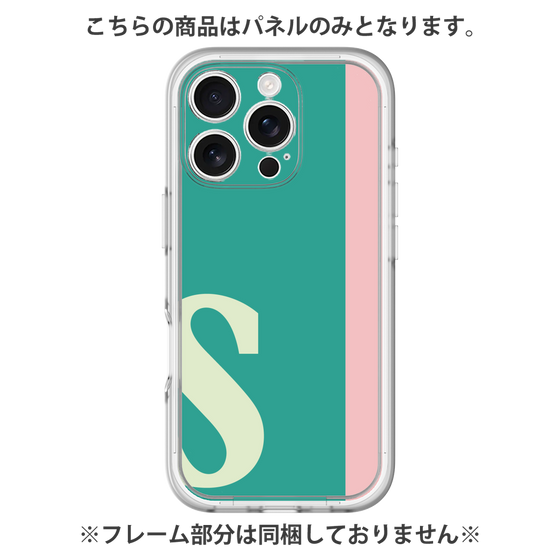 Premium Panel［ Original - initial color line - S green ］