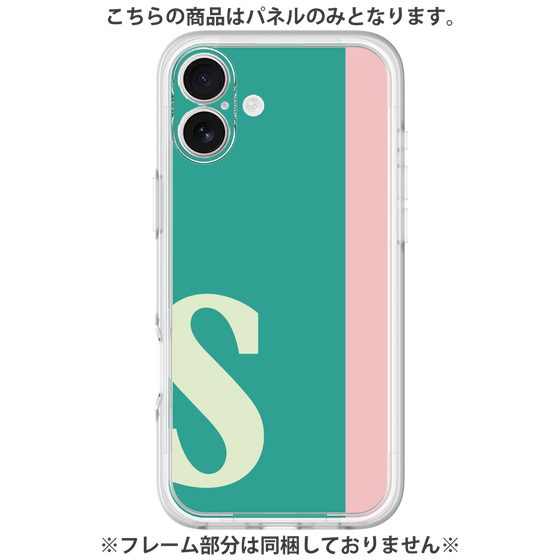 Premium Panel［ Original - initial color line - S green ］