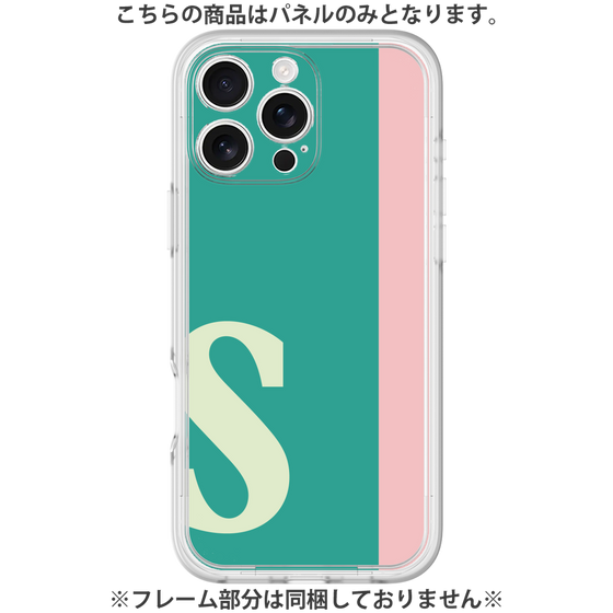 Premium Panel［ Original - initial color line - S green ］