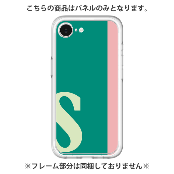 Premium Panel［ Original - initial color line - S green ］