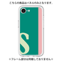 Premium Panel［ Original - initial color line - S green ］
