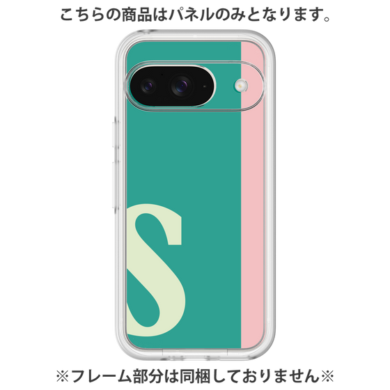 Premium Panel［ Original - initial color line - S green ］