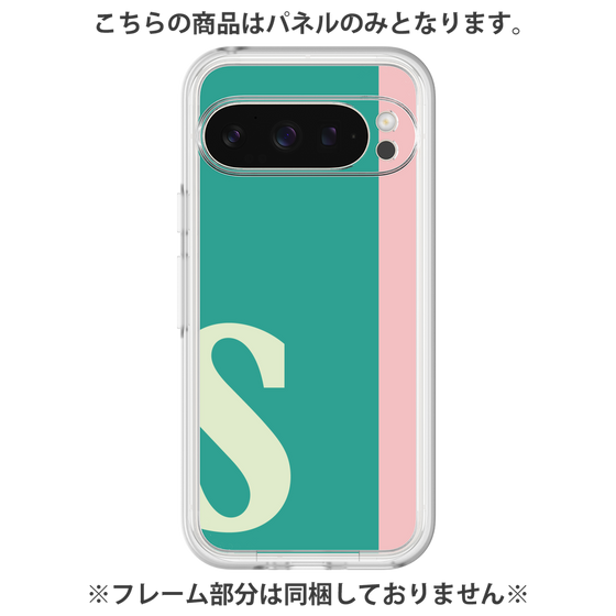 Premium Panel［ Original - initial color line - S green ］