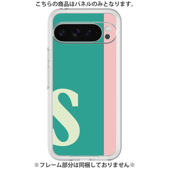 Premium Panel［ Original - initial color line - S green ］