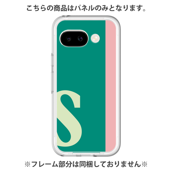 Premium Panel［ Original - initial color line - S green ］