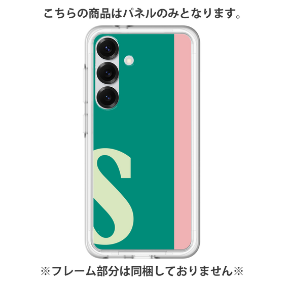 Premium Panel［ Original - initial color line - S green ］