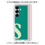 Premium Panel［ Original - initial color line - S green ］