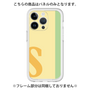 Premium Panel［ Original - initial color line - S yellow ］