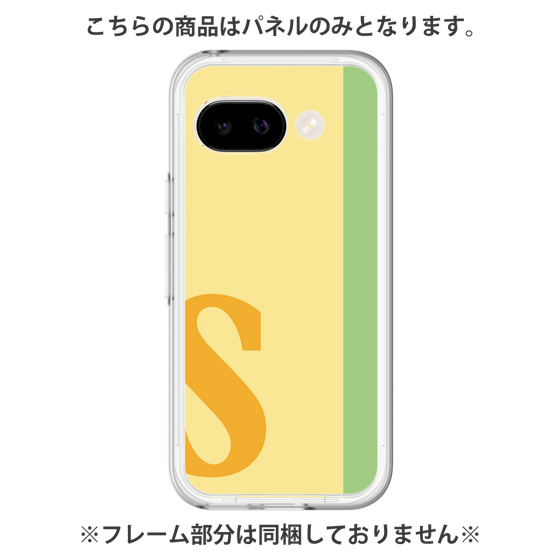 Premium Panel［ Original - initial color line - S yellow ］