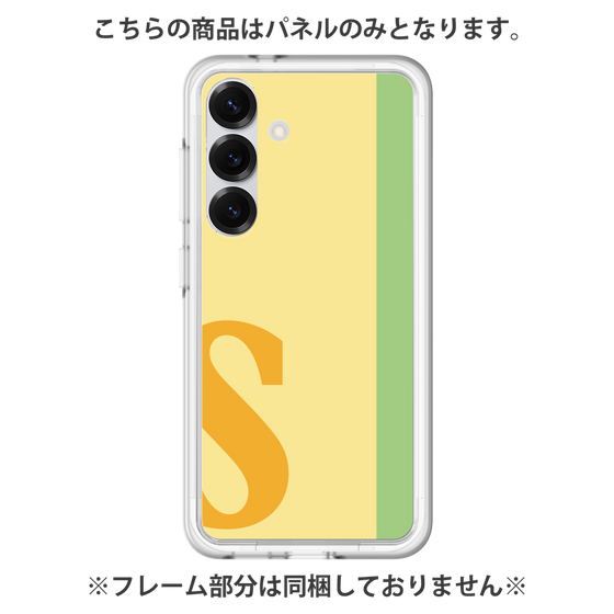 Premium Panel［ Original - initial color line - S yellow ］