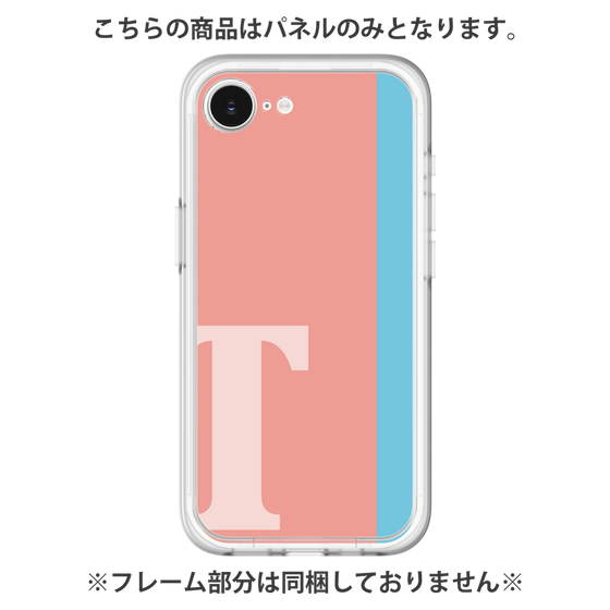 Premium Panel［ Original - initial color line - T pink ］