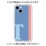 Premium Panel［ Original - initial color line - T blue ］
