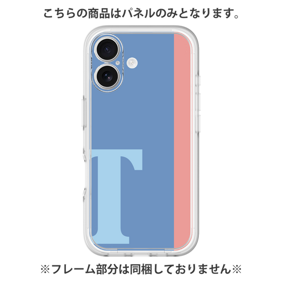 Premium Panel［ Original - initial color line - T blue ］