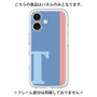 Premium Panel［ Original - initial color line - T blue ］