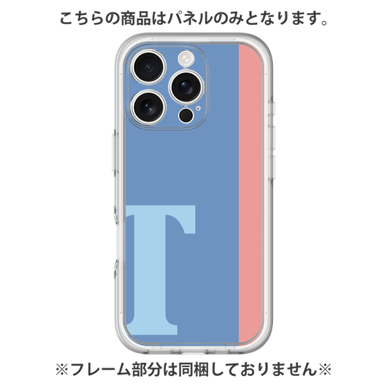 Premium Panel［ Original - initial color line - T blue ］