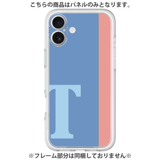 Premium Panel［ Original - initial color line - T blue ］