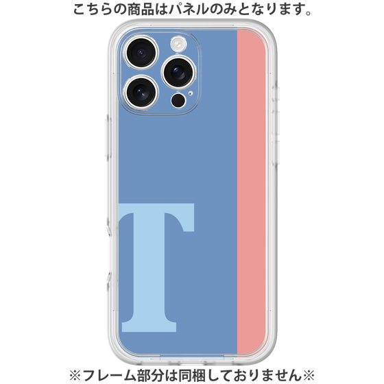 Premium Panel［ Original - initial color line - T blue ］