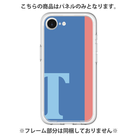 Premium Panel［ Original - initial color line - T blue ］