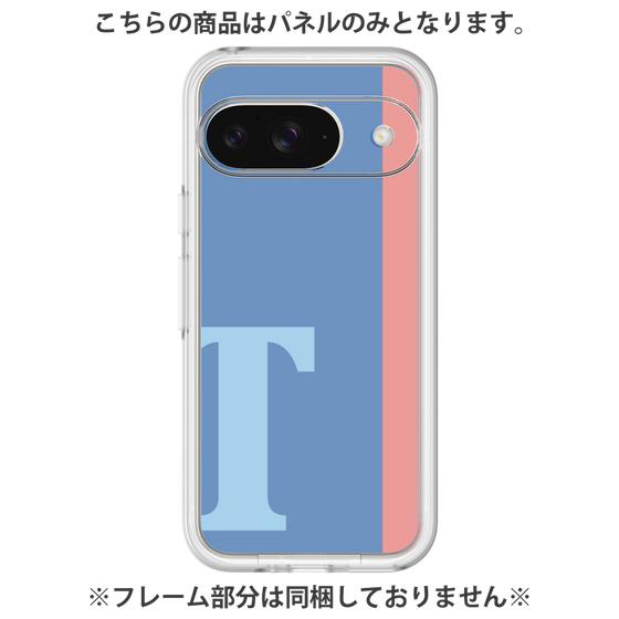 Premium Panel［ Original - initial color line - T blue ］
