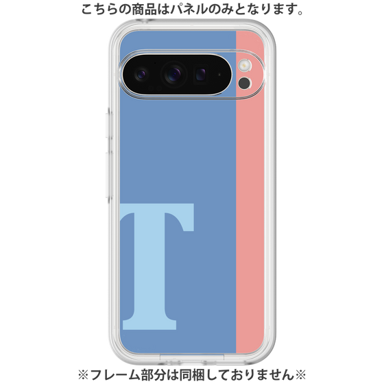Premium Panel［ Original - initial color line - T blue ］