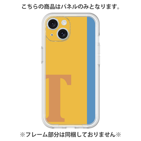 Premium Panel［ Original - initial color line - T orange ］
