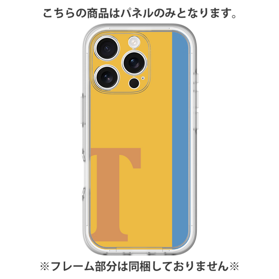 Premium Panel［ Original - initial color line - T orange ］