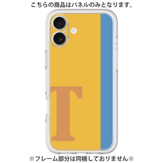 Premium Panel［ Original - initial color line - T orange ］
