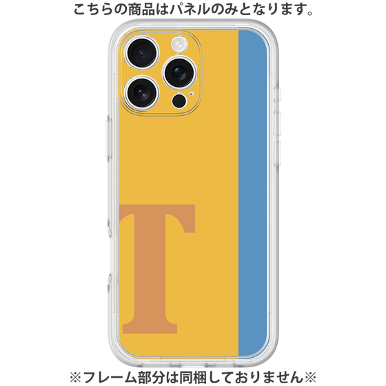 Premium Panel［ Original - initial color line - T orange ］