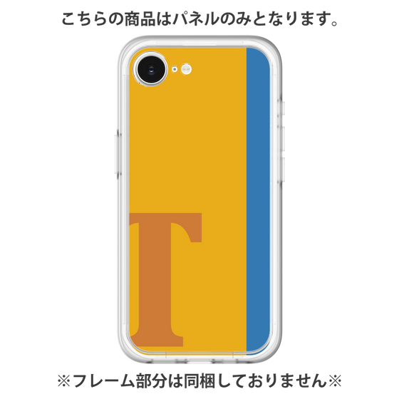Premium Panel［ Original - initial color line - T orange ］