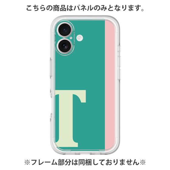 Premium Panel［ Original - initial color line - T green ］
