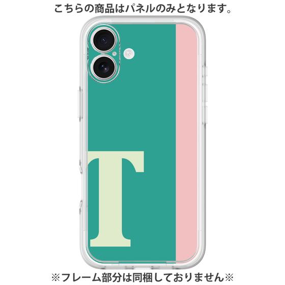 Premium Panel［ Original - initial color line - T green ］
