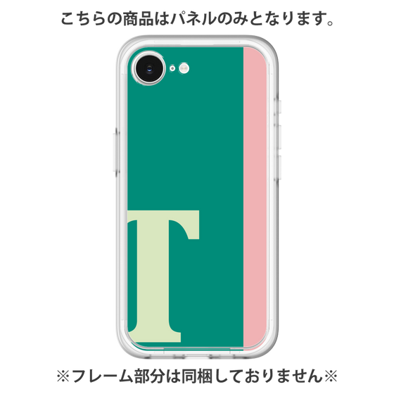 Premium Panel［ Original - initial color line - T green ］