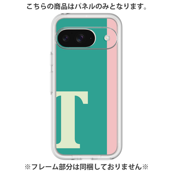 Premium Panel［ Original - initial color line - T green ］