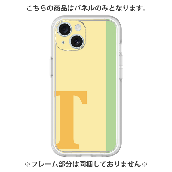 Premium Panel［ Original - initial color line - T yellow ］