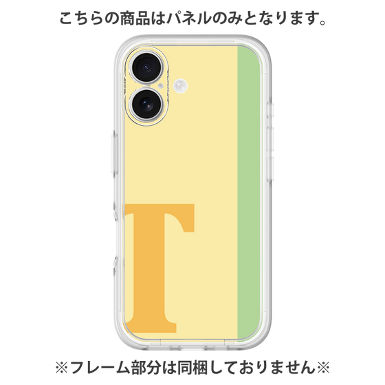 Premium Panel［ Original - initial color line - T yellow ］