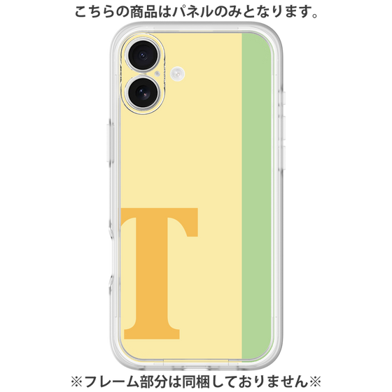 Premium Panel［ Original - initial color line - T yellow ］