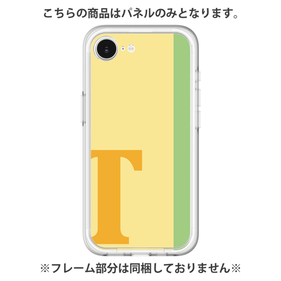 Premium Panel［ Original - initial color line - T yellow ］