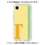 Premium Panel［ Original - initial color line - T yellow ］
