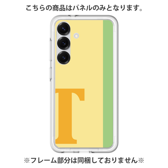 Premium Panel［ Original - initial color line - T yellow ］