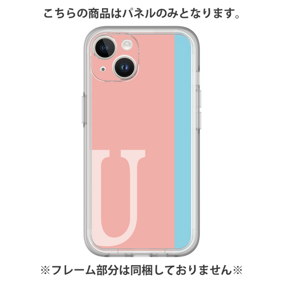 Premium Panel［ Original - initial color line - U pink ］