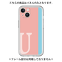 Premium Panel［ Original - initial color line - U pink ］