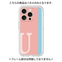 Premium Panel［ Original - initial color line - U pink ］