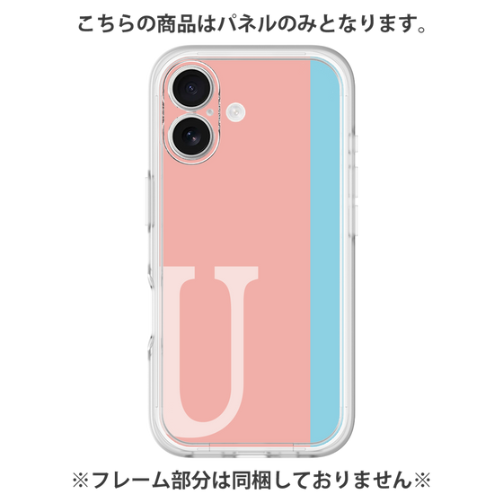 Premium Panel［ Original - initial color line - U pink ］