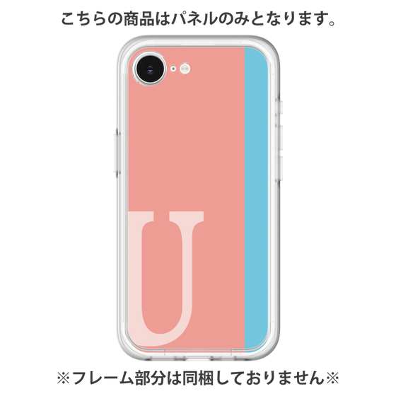 Premium Panel［ Original - initial color line - U pink ］