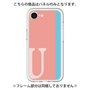 Premium Panel［ Original - initial color line - U pink ］